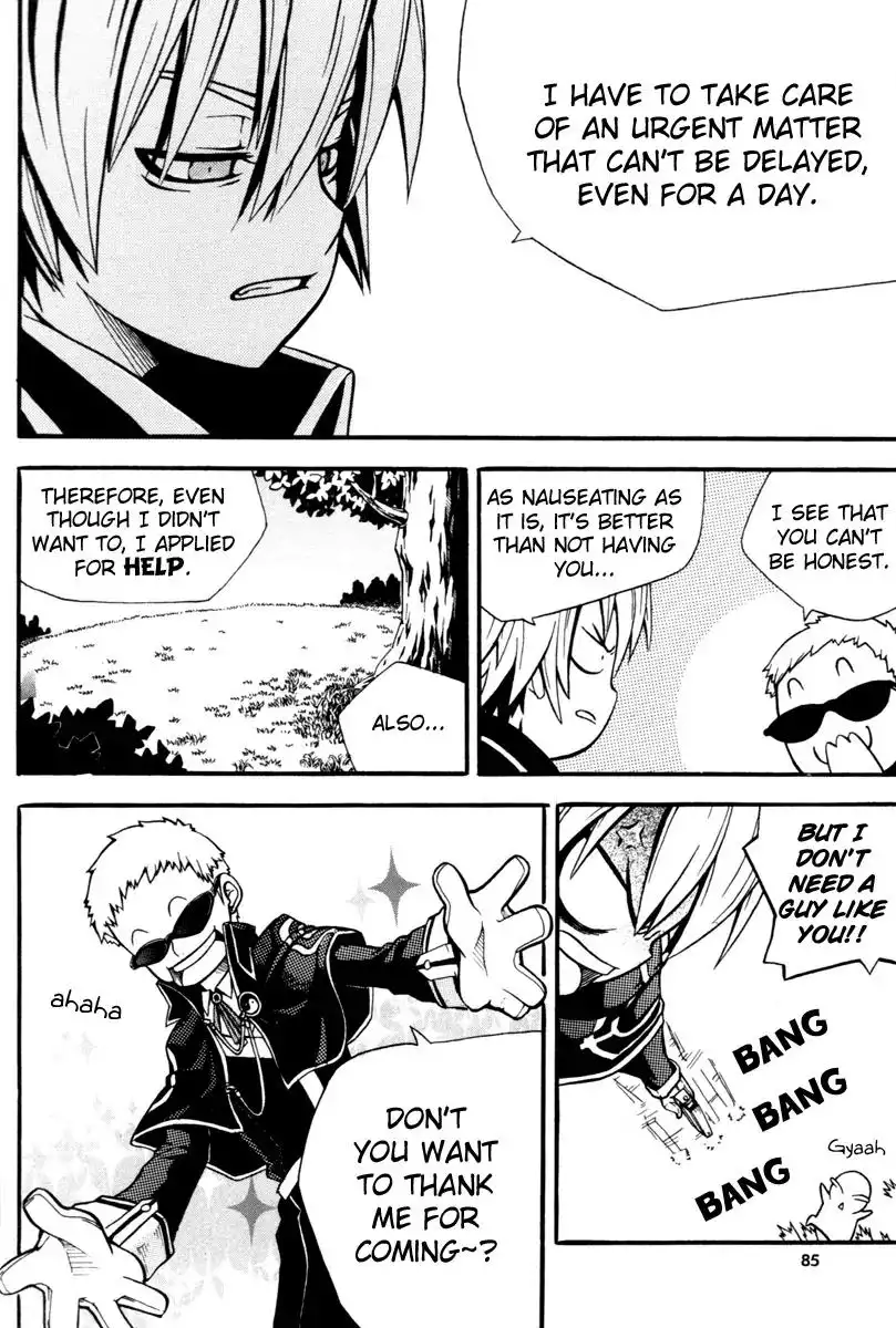 Witch Hunter Chapter 2 32